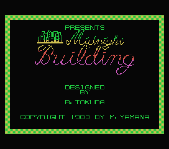 Midnight Building title screen for MSX